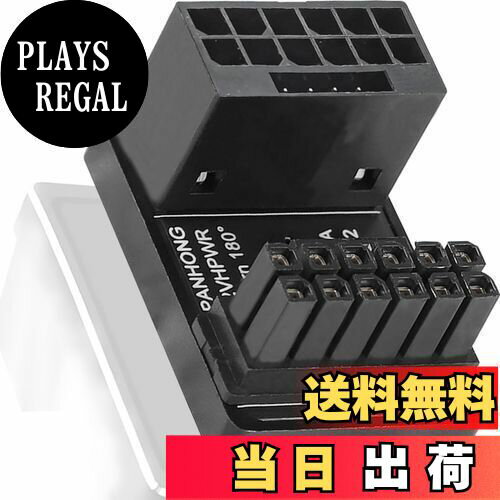 PLAYS REGAL㤨̵֡Xiatiaosann 12VHPWR 180ٳդץPcie5.0 ATX 3.0 600W 16ԥGPU PCIeŸץ12+4ԥRTX 3090Ti 4070Ti 4080 4090եåGPUʥAѥ᥹-ͥפβǤʤ2,479ߤˤʤޤ