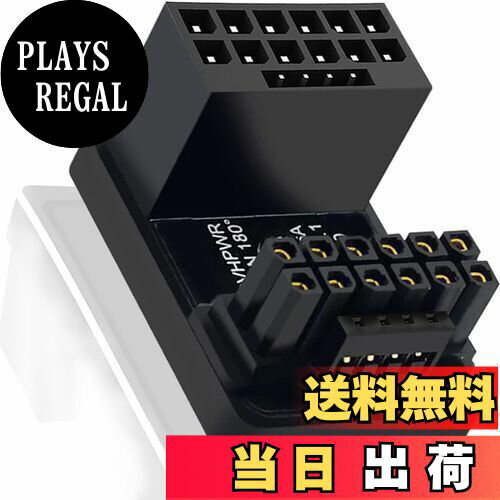 PLAYS REGAL㤨̵֡Xiatiaosann 12VHPWR 180ٳդץPcie5.0 ATX 3.0 600W 16ԥGPU PCIeŸץ12+4ԥRTX 3090Ti 4070Ti 4080 4090եåGPUʥBѥ᥹-ͥפβǤʤ2,479ߤˤʤޤ