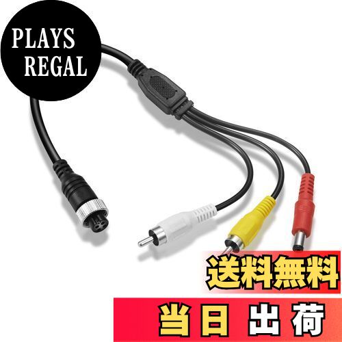 【送料無料】『M12 4pin メス ⇔ RCA×2、DC×1』車載モニター用 M12 航空コネクター 映像/音声（RCA オス）各1、DCプラグ 複合 映像/電源ケーブル 全長32cm（コネクター含む） WYVERN AUDIO OKMM-RCA3 (タイプA)