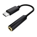 WKWZY USB-C 3.5mmオーディオアダプター ヘッドフォンアダプターケーブル 384Khz / 32bitオーディオ出力とマイク入力ケーブル、内蔵DACチップ付き