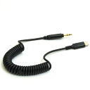 【送料無料】Wkwzy USB C - 3.5mmオーディオケーブル メンズ-メンズ 3.5mm オーディオジャック DACチップ付きコイルケーブル 24bit...