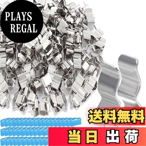 【送料無料】Xiatiaosann 100個 ヒューズクリップ 5x20mm ガラスセラミックチューブホルダークランプ 車 オートバイ トラック ヒューズ交換用 電気機器保護 自動車回路