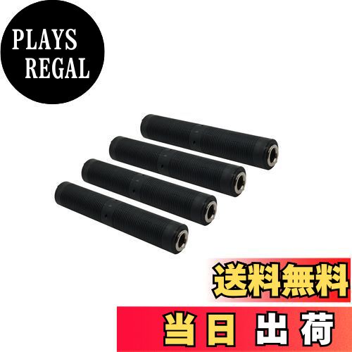 【送料無料】Voluty Tek 1/4 ジャック TRS/TS メス対メス アダプタ 1/4 6.35mm カップラー ゲンダーチ..