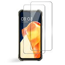 【2枚セット】For OUKITEL WP28 / WP28S / WP28E 用 フィルム ガラスフィルム【KONXISA】スマホ 液晶ガラスフィルム 日本旭硝子素材 高透過率 9H硬度 耐衝撃 指紋防止 撥水 撥油 自動吸着 液晶画面を保護フィルム