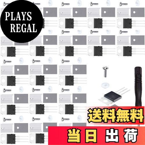 【送料無料】Youmile 20個TIP120 NPNトランジスタ5A 60VシリコンエピタキシャルパワートランジスタTO-2..
