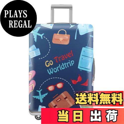 【送料無料】[MosaiRudo] スーツケース用荷物カバー Tsa承認 スーツケースカバープロテクター 18-32インチの荷物にフィット (T2492, S)