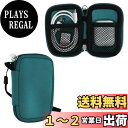 【送料無料】kwmobile in-ear Headphones対応 ケース - イヤホンケース ネオプレン ポーチ 翡翠色
