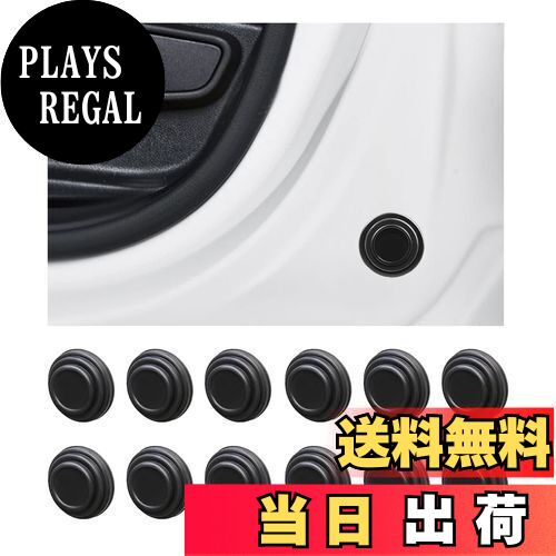 【送料無料】KEGILUH ドア遮音ショックアブソーバー ホンダ ステップワゴン(RP6,RP7,RP8) 2022~ に対応..