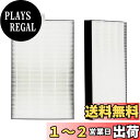 【送料無料】KTJBESTF 空気清浄機用集じんフィルター kafp079a4 ダイキン交換用集じんフィルター 交換用集塵フィルター 空気清浄機用集塵フィルター...