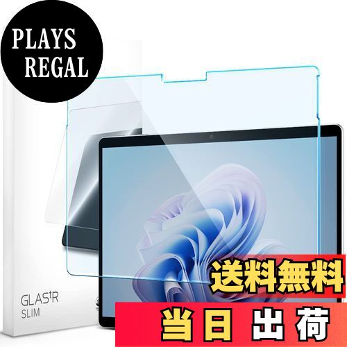 【送料無料】Spigen ガラスフィルム Surface Pro 10 (2024) / Surface Pro 9 (2022) 13インチ 用 保護 フィルム 強化 ガラス サーフェス プロ 10 / 9 対応 1枚入