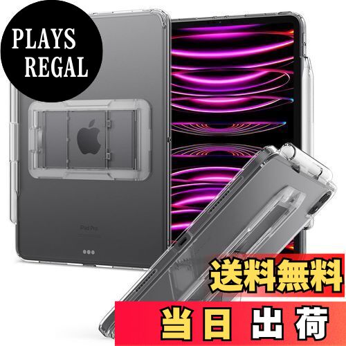【送料無料】Spigen iPad Pro 11 ケース キックスタンド クリア 耐衝撃 Apple Pencil充電 収納 透明 すり傷防止 スリム エア・スキン ハイブリッドS ACS05448 (クリスタル・クリア)(2)