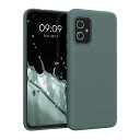 【送料無料】kwmobile スマホケース ASUS Zenfone 8対応 ケース - 耐衝撃 滑り止め ソフト TPU シリコン - フォレストグリーン