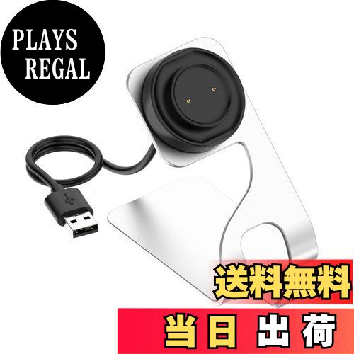 【送料無料】SHEAWA Amazfit GTS 4 Mini/GTR Mini用充電器 充電スタンド GTS 2 Mini アルミ合金 頑丈 充電ホルダー 耐久性に優れ USB充電 アクセサリー (シルバー)