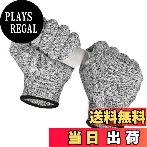 【送料無料】[fogman] 切れない手袋 防刃 耐切創手袋 カットレベル5 作業 料理 軍手 刃物 包丁 ナイフ ..