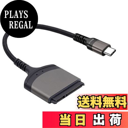 【送料無料】cablecc 5Gbps USB-C Type-C - SATA 22ピン アダプターケーブル 2.5インチハードディスク..