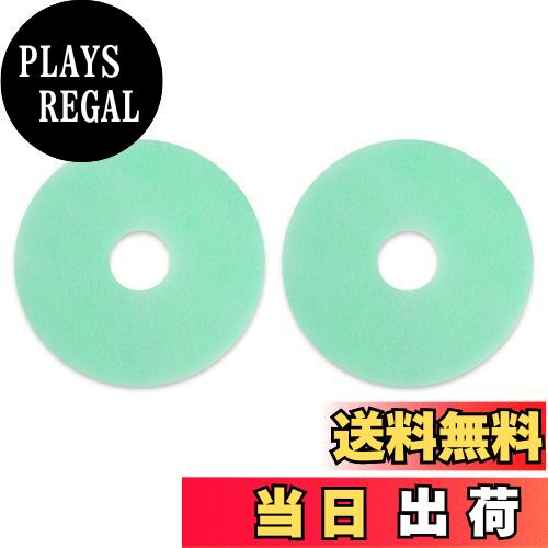 【送料無料】39242922 39242920洗濯機 フィルター ED-45C ED-60C 衣類乾燥機 ED-608 ED-458 洗濯乾燥機..