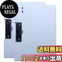 【送料無料】fogman バインダー A4 縦 横 クリップボード 2つ折り ペンホルダー付 2個セット (ライトブルー, 横)