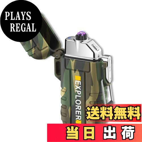 【送料無料】USB Type C ライター プラズマライター 第二代充電式USB 小型 防風