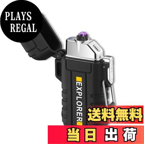 【送料無料】USB Type C ライター プラズマライター 第二代充電式USB 小型 防風