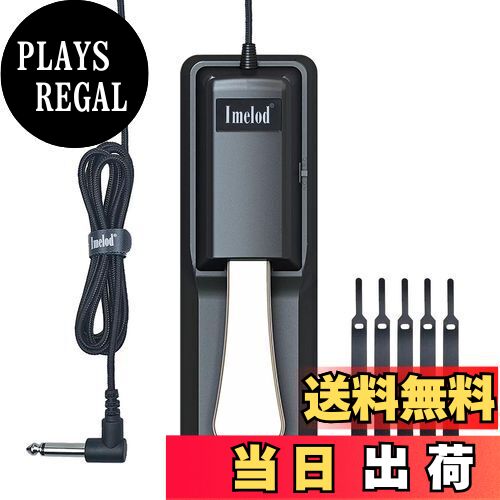 ̵Imelod ǥ ԥΤȥܡ ƥ ڥ ޥϡɡ륰٥󥬡ࡼ - ˥С եå ڥ ֥å