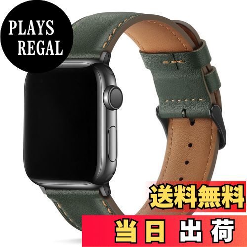 【送料無料】コンパチブル Apple Watch バンド 49mm 46mm 45mm 44mm 42mmアップルウォッチ バンド， 高級 本革 交換バンド ビジネス Apple Watch Ultra2 Ultra シリーズ10/9 / 8 /7 / 6 / 5 / 4 / 3 / 2 / 1 / SE2 / SE 用, 緑