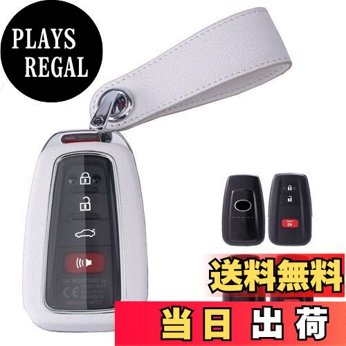 【送料無料】キーケース トヨタ用 スマートキーケース キーカバー 2/3/4ボタン PC 素材 トヨタ 専用設..