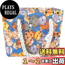 【送料無料】fogman スパバッグ 温泉バッグ プール 銭湯 大容量 折りたたみ 防水 マチ広め アニマル柄 (猫)