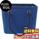 【送料無料】fogman スパバッグ 温泉バッグ プール 銭湯 大容量 折りたたみ 防水 マチ広め ジム (ブルー)