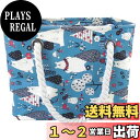 【送料無料】fogman スパバッグ 温泉バッグ プール 銭湯 大容量 折りたたみ 防水 マチ広め アニマル柄 (北極熊-青)