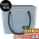 【送料無料】fogman スパバッグ 温泉バッグ プール 銭湯 大容量 折りたたみ 防水 マチ広め ジム (グレー)