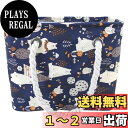 【送料無料】fogman スパバッグ 温泉バッグ プール 銭湯 大容量 折りたたみ 防水 マチ広め アニマル柄 (北極熊-紺)