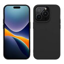 【送料無料】kwmobile スマホケース Apple iPhone 14 Pro対応 ケース - 耐衝撃 薄型 軽量 滑り止め - ソフト TPU 黒色マット