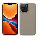 【送料無料】kwmobile スマホケース Apple iPhone 14 Pro Max対応 ケース - 耐衝撃 傷防止 サラサラ - シリコン TPU ストーン ダスト