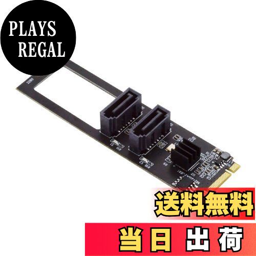 【送料無料】Cablecc PCI Express NGFF Key B+M - SATA 3.0 6Gbps デュアルポート 垂直アダプター コンバーター ハードドライブ拡張カード JMB582 2280