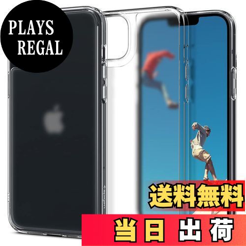 【送料無料】Spigen iPhone14 ケース 半透明 9H 背面 強化ガラス ストラップホール付き 黄変なし 三層構造 米軍MIL規格 耐衝撃 衝撃吸収 tpuバンパー 四隅滑り止め カメラ保護 クォーツ・ハイブリッド ACS05053 (マット・クリア)