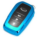 【送料無料】トヨタ 専用 TOYOTA 新型 ノア ヴォクシー 90系 新型 シエンタ アクア ヤリス YARIS マークX イエローレーベルMARK X ミライ MIRAI 専用 キーケース キーカバー キーホルダー (単品、ブルー)