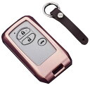 【送料無料】キーケース トヨタ 用 スマートキーケース キーカバー アルミニウム 合金製 手触りいい 3ボタントヨタ 専用設計 キーホルダー TOYOTA マークX / カローラアクシオ / マジェスタ / クラウン / カムリ / SAI / プリウス30系 / プリウスα / カローラ / フィールダ
