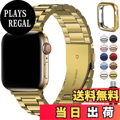 【送料無料】[Fullmosa] 互換 アップルウォッチ バンド Apple Watch バンド 49mm 45mm 44mm 42mm 41mm 40mm 38mm ステンレス製 保護ケース付き iWatch バンド Apple Watch Ultra2 Ultra シリーズ 9 8 7 6 5 4 3 2 1 SE SE2 用 長さ調整器具付き38mm/40mm/41mm