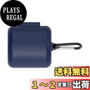 【送料無料】Geekria シリコン カバー 互換性 カバー Sony LinkBuds 対応 True Wireless Earbuds WF-L900 充電ケース充電ケースカバー 外装カバー キーホルダーフック付き、充電ポートアクセス可能 (Blue)