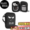 【送料無料】kwmobile in-ear Headphones対応 ケース - イヤホンケース ネオプレン ポーチ 6 x 9 cm Don't touch my headphonesデザイン