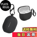 【送料無料】kwmobile イヤホンケース SoundPeats Mini Pro対応 ケース - ワイヤレスイヤホン シリコン 落下防止 黒色