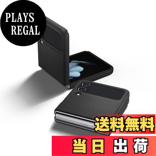 【送料無料】Spigen Galaxy Z Flip4 ケース 超薄型 超軽量 傷防止 ディテール設計 レザー ワイヤレス充電対応 エンツォ ACS045114 (ブラック)