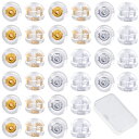 【送料無料】HUAZONTOM ピアス キャッチ シリコン 落ちない 16ペア(32個)セット 18金 K18メッキ 金属アレルギー 対応 0.7mm~0.8mm レディース メンズ 透明収納ボックス付き イエローゴールド+ホワイトゴールド