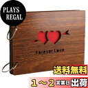 【送料無料】fogman アルバム 手作り プレゼント 赤ちゃん 子供 ギフト 写真 記念日 30枚(60ページ) (ハート(タイプB))