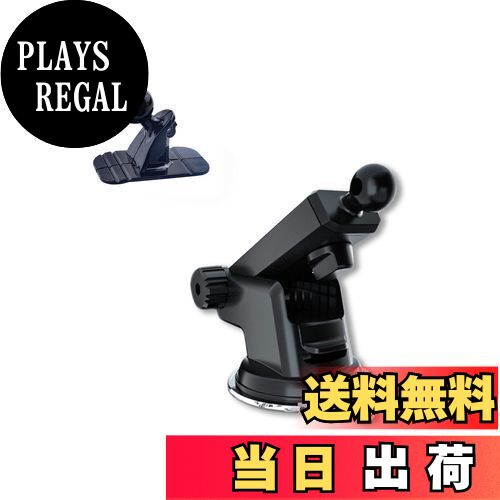 【送料無料】Be Oshare 車載ホルダー スマホホルダー カーアクセサリー 日本販売店(ダッシュボード用セット)