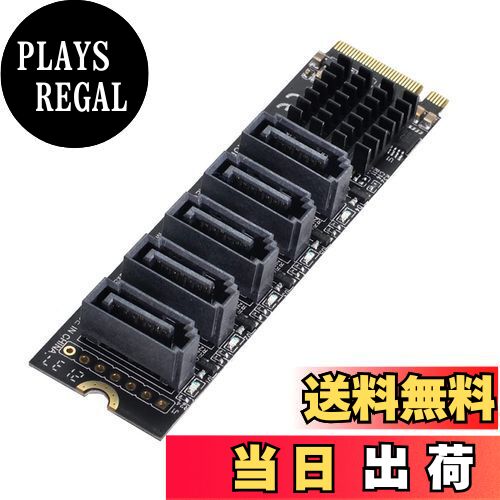 【送料無料】cablecc NGFF NVME M-Key PCI Express - SATA 3.0 6Gbps 5ポート アダプター コンバーター ハードドライブ拡張カード JMB585 2280 Black M-key to 5 SATA