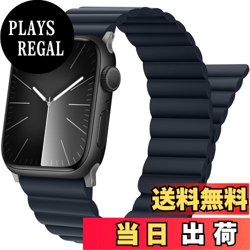 【送料無料】シリコン磁気アップルウォッチ バンド コンパチブル Apple Watch バンド 49mm 46mm 45mm 44mm 42mm Ultra2 Ultraシリーズ 10 9 8 7 6 5 4 3 2 1 SE 、強力な磁気閉鎖を備えた調整可能なバンド iWatch用 (紺)