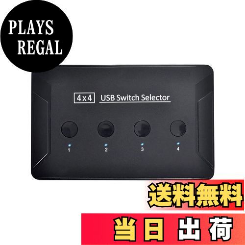 【送料無料】Cablecc KVM USB 2.0 スイッチセレクター 4ポート PC 共有デバイス キーボードマウススキ..