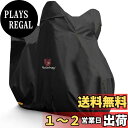 【送料無料】Rosefray バイクカバー 300D 高耐久性 二重塗装 防水テープ付き 車体カバー 超撥水 紫外線防止 耐雨雪(3L-BOX サイズ,ブラック...