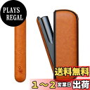 【送料無料】Vimili 対応IQOS ILUMA 用PU+TPU ケース+ドアカバー アイコス ILUMA 用 (イエロー)